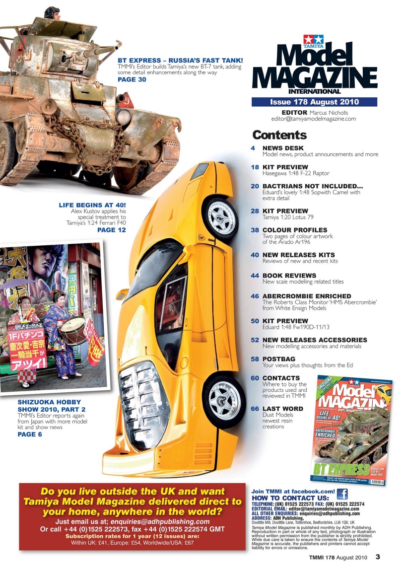 Tamiya Model Magazine 178 (2010-08)